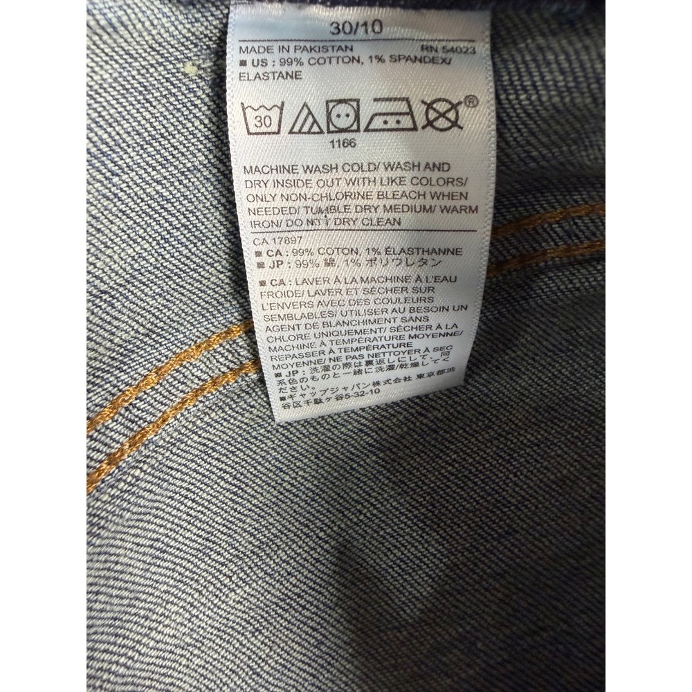 Banana Republic High Rise Straight Leg Jeans Dark Wash 30/10 720976-00 Fall 21 - Picture 10 of 10
